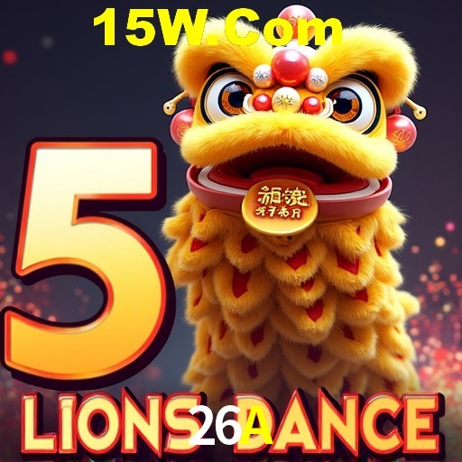 Flash Promotion 26A