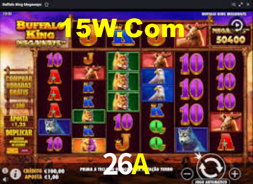 26A App Interface